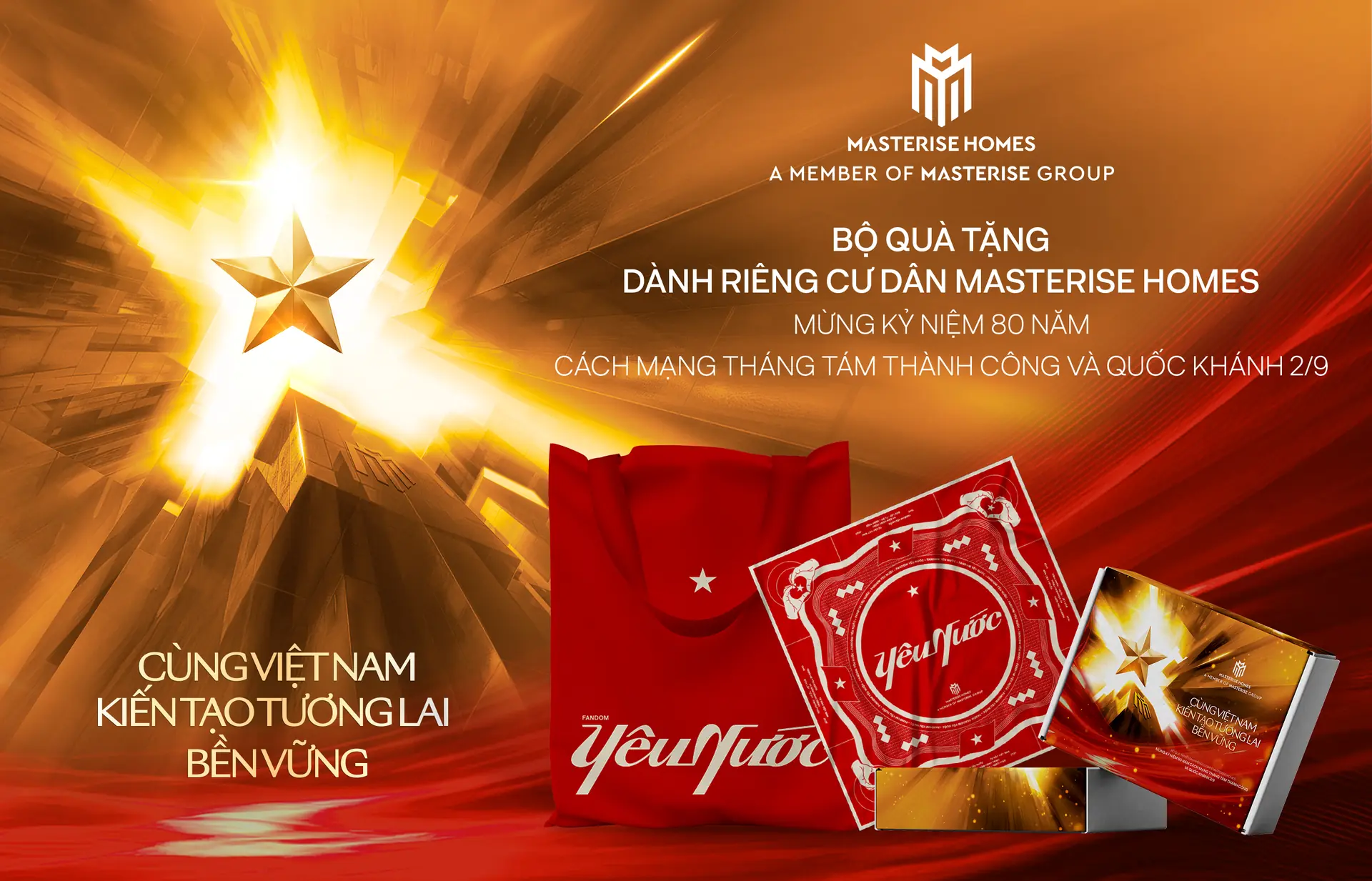 Đài PTTH Hà Nội